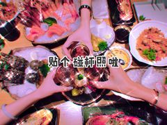 -花和海鲜自助(梅江店)