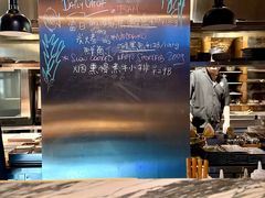 -High Yaki THE SEA海鲜居酒屋