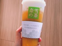 -奈雪的茶(湖滨银泰in77C区PRO店)