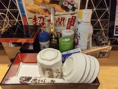 -沼津魚がし鮨(御殿場アウトレット店)