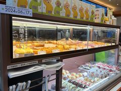 -奈雪的茶(kkone店)