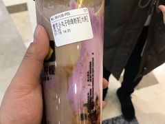 紫芋小丸子珍珠牛奶茶-快乐柠檬happylemon(乐客城夏庄路店)