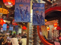 -重庆袁老四火锅(武进万达店)