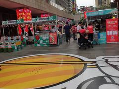 -汇邦中心ICON MALL
