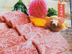 -高丽屋(天宁寺店)