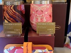 -哈根达斯(龙湖时代天街店)