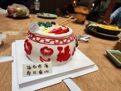 -FALANC CAKE生日蛋糕(广州店)