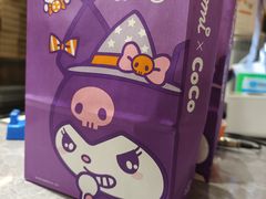 -CoCo都可(粤海天河城店)