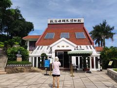 -鼓浪屿钢琴博物馆