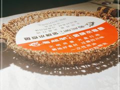 -雲蜀龙阁·金牌水煮鱼(方庄店)