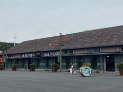 -云间粮仓