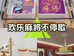 -万达广场(武汉菱角湖店)