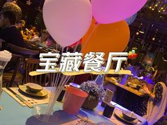 -胡桃里音乐酒馆(四道口店)