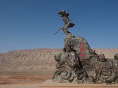 -火焰山景区(火焰山镇)