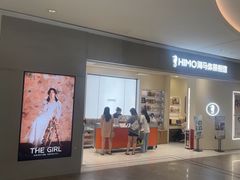 -海马体照相馆(广州新世界云门New park店)