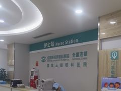 -成都新视界眼科医院·近视手术·儿童近视