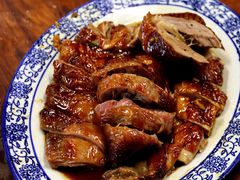 例牌烧鹅-下村新强记烧鹅店
