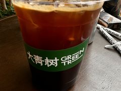 -大青树咖啡(大理古城店)
