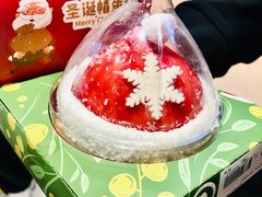 -盒马鲜生(皇庭广场店)