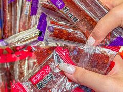 -良枫友信(陈家祠店)