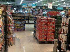 -永辉超市(鲁谷店)