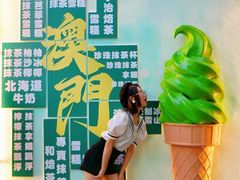 -官也街