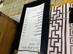 -云晓光头烧烤吧(盛夏店)