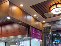 -何胖子丸子汤(南海街店)