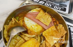 Ham Egg Luosifen