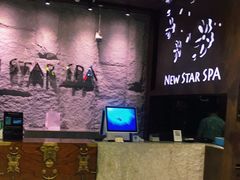 -纽斯桑拿会所(东绣路店)