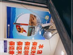 -秦云老太婆摊摊面(观音桥店)