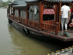 -长兴太湖图影湿地文化园