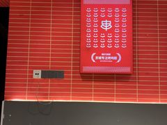 -管氏翅吧(国展店)