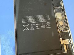 -爱畅享华为苹果手机维修服务(虹口龙之梦店)