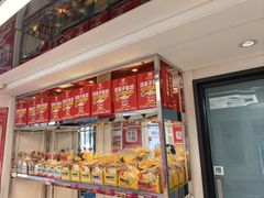 -味多美蛋糕(苏州街地铁店)