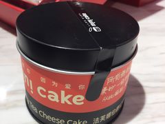 -CAKE BOSS 蛋糕老板(西单君太百货店)