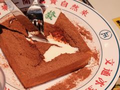 -文通冰室(温州万象城店)