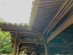 -龙瀑仙洞