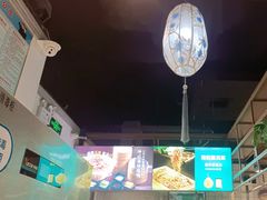 -坤记味道(新华城市广场店)