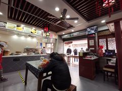 -荣阳楼(山塘街店)
