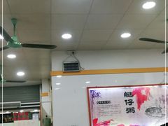 -燊意布拉肠云吞面(中山四路店)