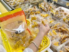 -焗外人·盐焗零食(云门 NEW PARK 店)