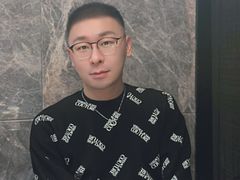 -橘焱胡同烧肉夜食(BFC外滩金融中心店)
