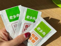 -老乡鸡(武汉烽胜路店)