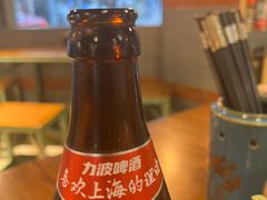 -乔家栅(襄阳南路店)