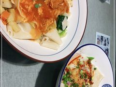-大嘻咹biangbiang面(历史博物馆店)