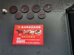 -二钳洞庭虾蟹·江湖菜(鹭岛店)