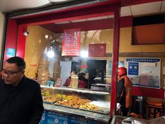 -阿捡忭京炸鸡(韭菜园总店)