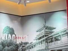 -柒小螺·螺蛳粉(利丰广场店)