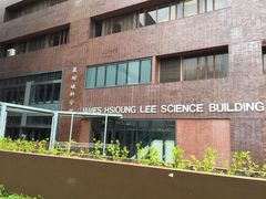 iphone_upload_pic-香港大学